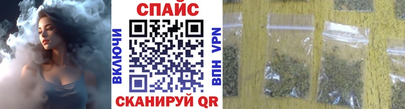 БУТИРАТ бутандиол Тбилисская