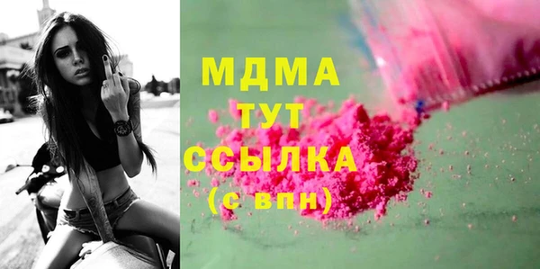 а пвп мука Кукмор
