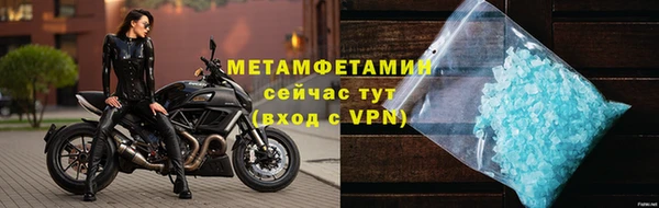 а пвп мука Кукмор