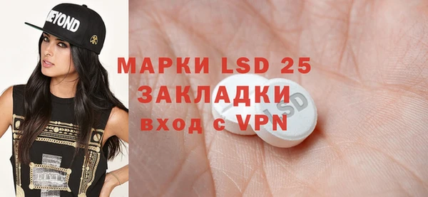 прущая мука Кулебаки