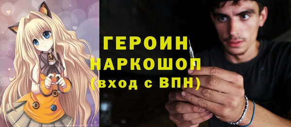 а пвп мука Кукмор