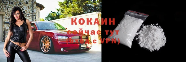 а пвп мука Кукмор