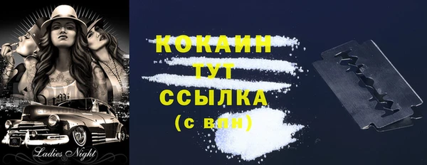 а пвп мука Кукмор