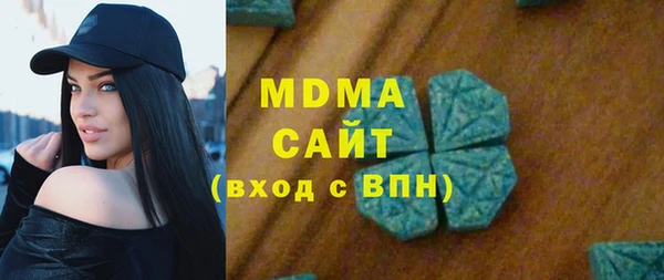 винт Навашино