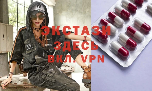 а пвп мука Кукмор