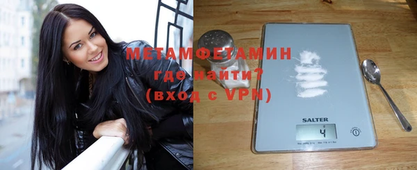 прущая мука Кулебаки