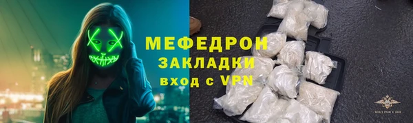 а пвп мука Кукмор