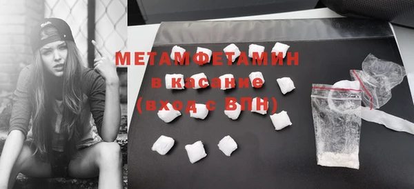 прущая мука Кулебаки