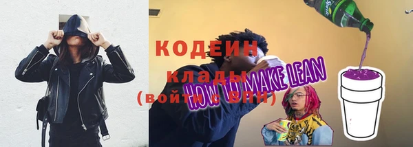 а пвп мука Кукмор