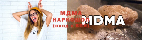 прущая мука Кулебаки