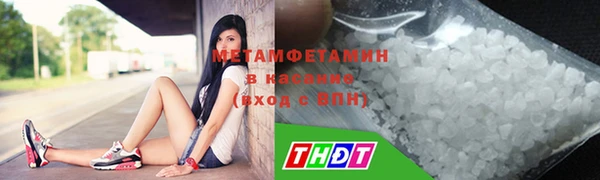 прущая мука Кулебаки