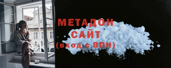 а пвп мука Кукмор