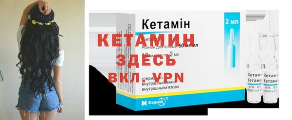 а пвп мука Кукмор