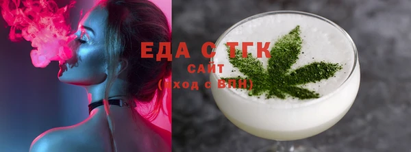 а пвп мука Кукмор