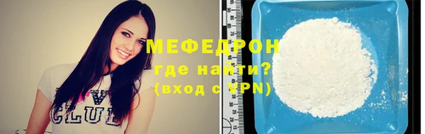 а пвп мука Кукмор