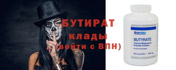 а пвп мука Кукмор