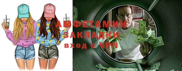 а пвп мука Кукмор