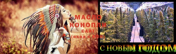 прущая мука Кулебаки