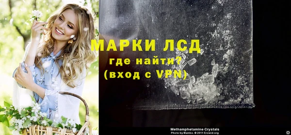 прущая мука Кулебаки