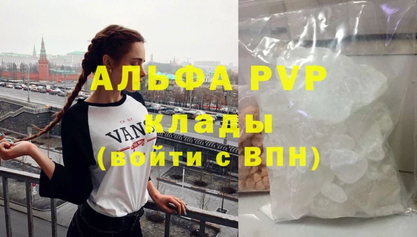 прущая мука Кулебаки