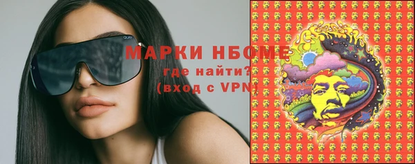 а пвп мука Кукмор