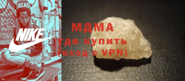 прущая мука Кулебаки