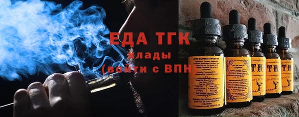 прущая мука Кулебаки