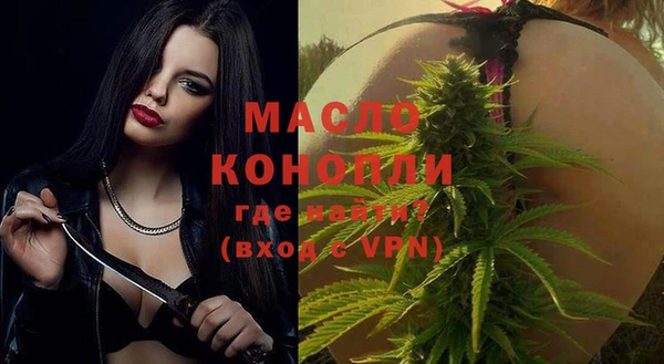 прущая мука Кулебаки