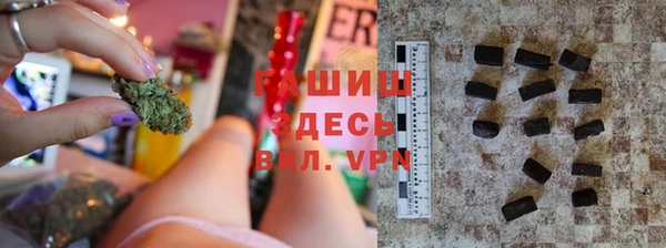 прущая мука Кулебаки