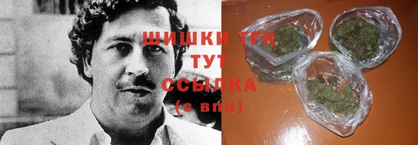 а пвп мука Кукмор