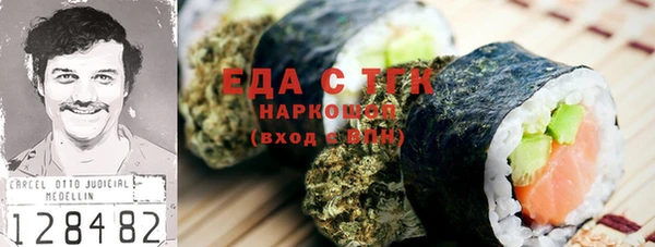 а пвп мука Кукмор