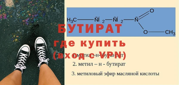 прущая мука Кулебаки