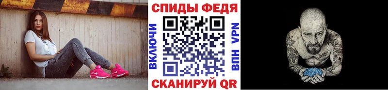 Метамфетамин кристалл  Тбилисская 