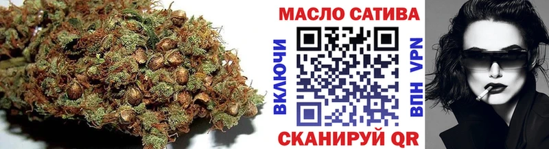 ссылка на мегу ССЫЛКА Тбилисская Дистиллят ТГК концентрат