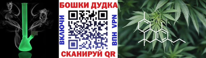 Канабис MAZAR  Тбилисская 